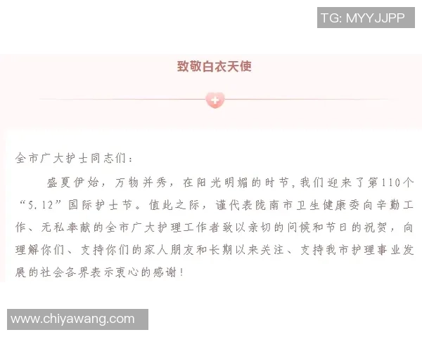 尤文图斯与年轻人精彩对决集锦回顾与分析