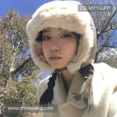 皮露霓